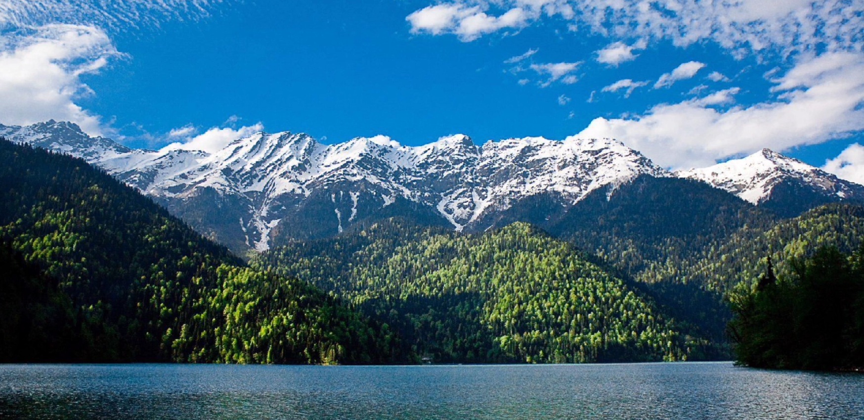 Abhazya Görüntüler